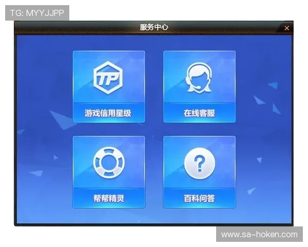 百家家乐官方网站提供专业客服支持，解决玩家在游戏过程中遇到的各种问题