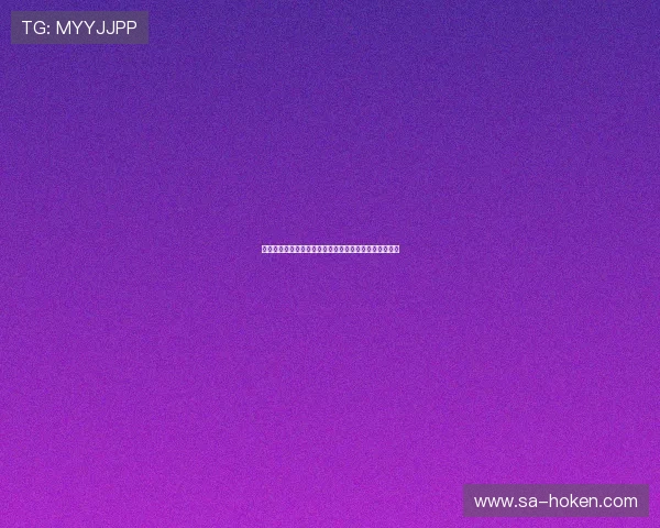 世界杯葡萄牙与民主刚果的交锋历史回顾及未来比赛展望