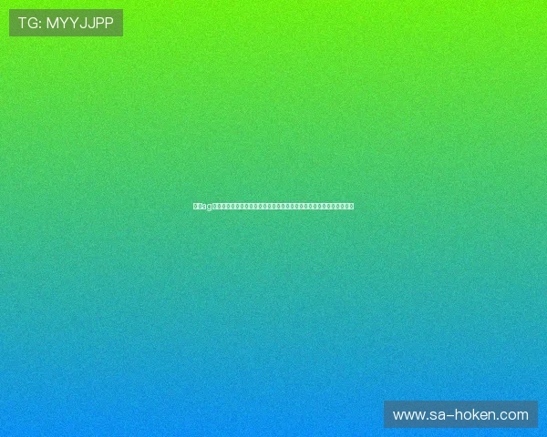 利用ag百家乐平台参与世界杯博彩,体验专业的体育赛事分析与实时数据支持