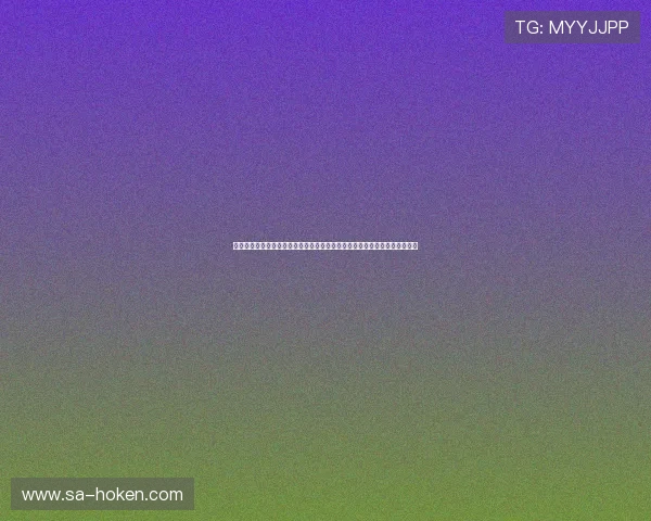 壹号真人版全站登录实现世界杯主题报道全覆盖提供专业赛事解读与精彩瞬间