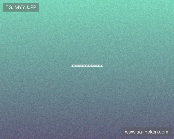 多样化德州扑克棋牌游戏玩法，丰富你的娱乐体验