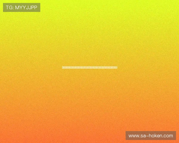 利用现金真人大厅平台参与世界杯竞猜的优势与注意事项全面指南助你赢取丰厚奖励