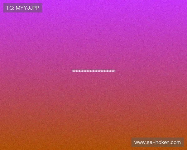 德州扑克真人娱乐：多样化的游戏模式满足不同玩家的娱乐需求